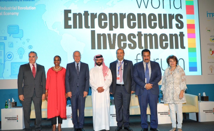 سمو نائب رئيس المجلس الأعلى للبيئة يحضر حفل اختتام أعمال المنتدى